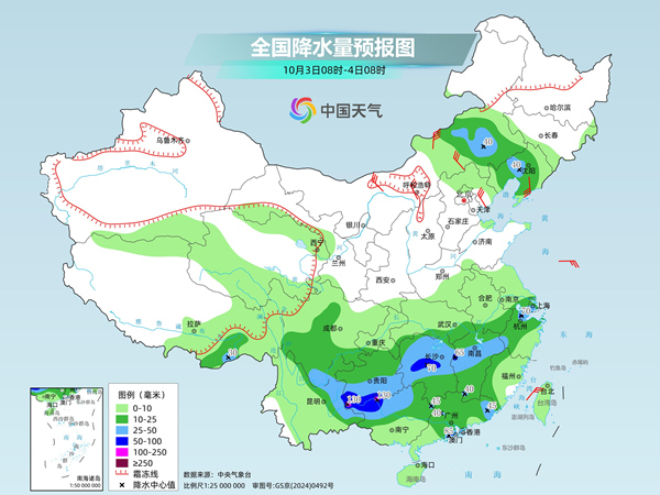 界面优化,操作简便 - kaiyunkangyunxing