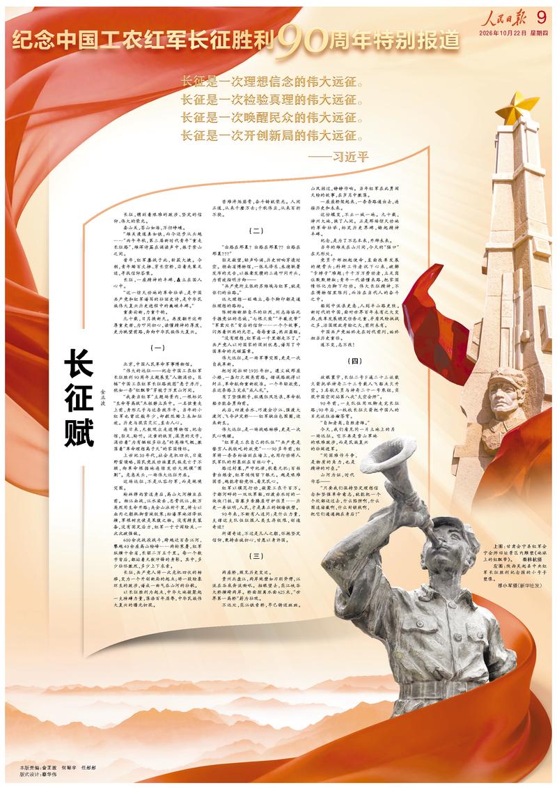 界面优化,操作简便 - kaiyunkangyunxing